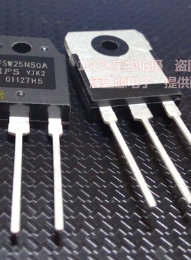 全新 FSW25N50A FSW25N50 25N50 TO-3P 25A/500V 功率三极管