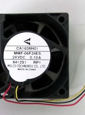 促销 全新三陵变频器风扇CA1638H01 MMF-06F24ES-RP1 24v 0.10A