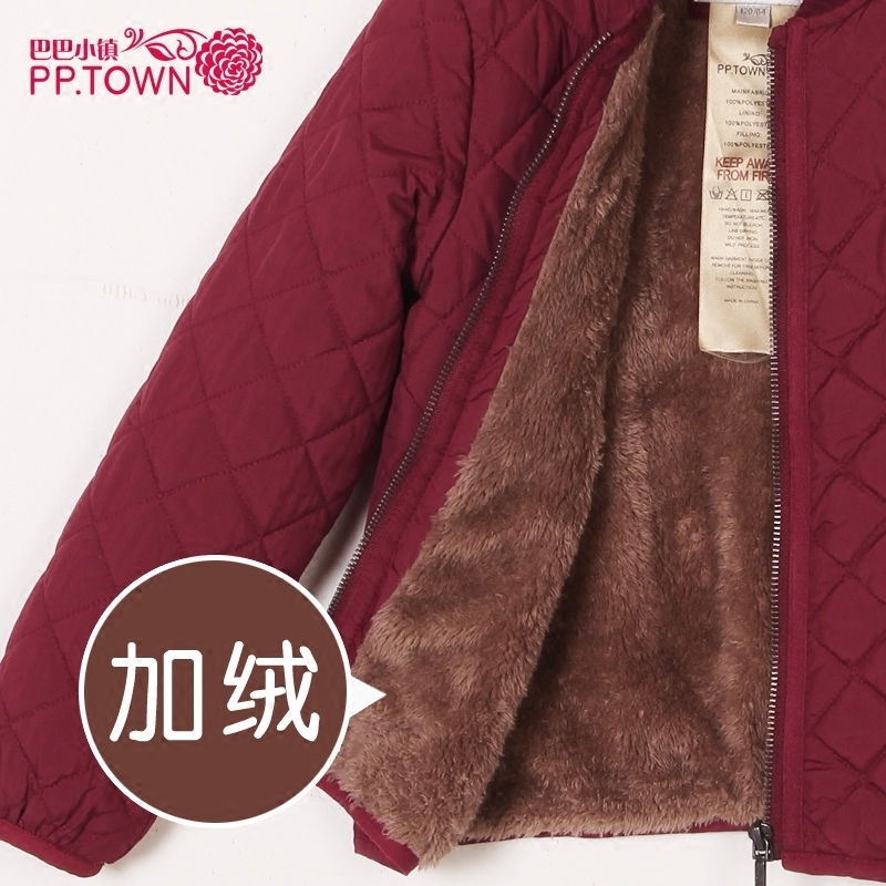 Manteau pour fille PPTOWN en fibre - Ref 2164435 Image 1