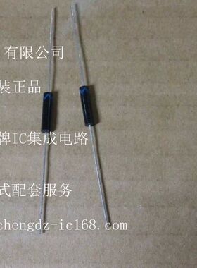 2CL77 高压二极管 2KV 5MA 直插二极管 全新原装 100个150元