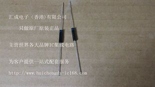 2CL77 高压二极管 2KV 5MA 直插二极管 全新原装 100个150元