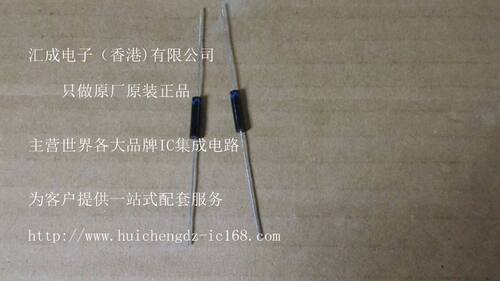 2CL77 高压二极管 2KV 5MA 直插二极管 全新原装 100个150元