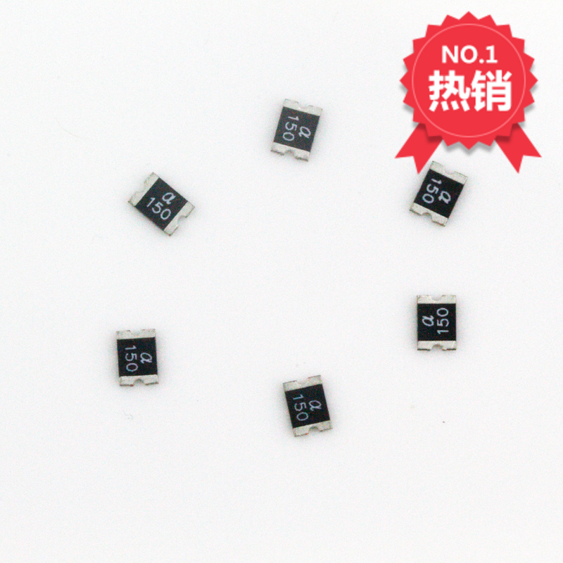 MSMD150-24V自恢复保险丝1812贴片1.5A台湾陆海电路保护器件正品