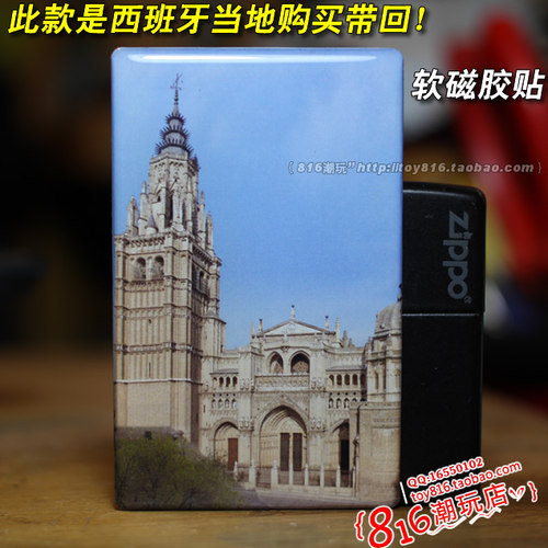 西班牙购买带回托莱多教堂冰箱贴