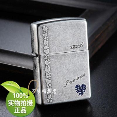 双面雕刻情人节礼物zippo打火机