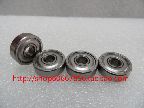 不锈钢轴承主要应用于医疗器械、低温工程 、 光学仪器、高速机床 、高速电机、印刷机械 、食品加工机械。