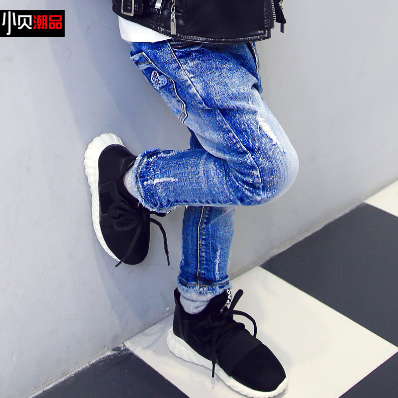 Pantalon garcon F-ETHAN - Ref 2054603 Image 1