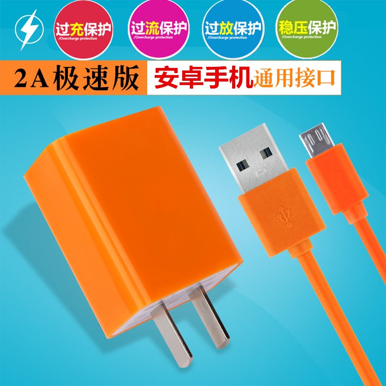 chargeur pour téléphones HUAWEI HUAWEI - Ref 1293578 Image 1