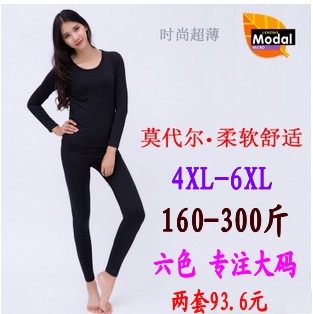 Corset amincissant simple - Ref 690568 Image 1