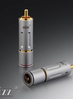 EIZZ 精品 RCA信号插头 EZ-204 黄铜镀金 可调整锁紧力度