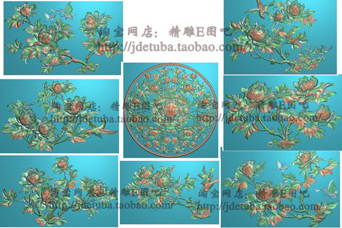 包邮高清设计素材木雕素材精雕图灰度图精品牡丹圆台面板餐台新款