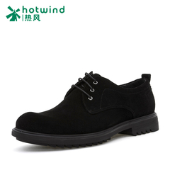 Hot spring and autumn suede men's shoes casual shoes with rounded head men low shoes of England 61W5768