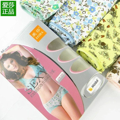 爱莎女士内裤再生纤维棉青年中腰大码提臀碎花性感蕾丝小平角内裤