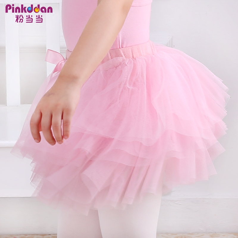 Jupe fillette - Ref 2052074 Image 1