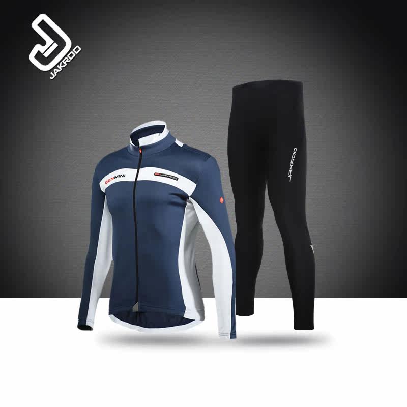 Tenue de cyclisme homme JAKROO - Ref 2230875 Image 1