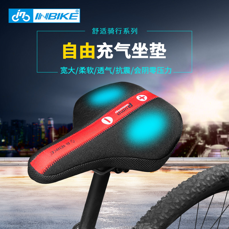 Selle de vélo Mountain Bike INBIKE - Ref 2354690 Image 1