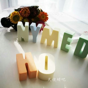 26个英文字母模具 DIY手工蜡烛 香薰石膏 蜡片模具