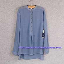 Pantalon pyjama FOREVER S - Ref 728389 Image 8