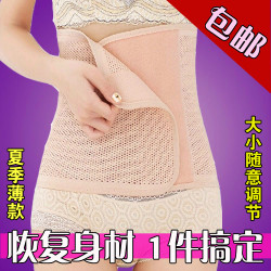 Corset sexy en coton - Ref 676846 Image 11