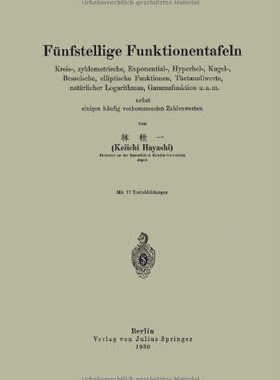 【预订】Funfstellige Funktionentafeln: Kreis...