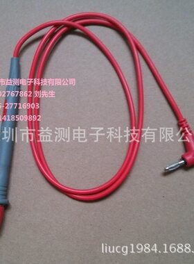 电测机 线材测试机找点探针 找点棒 点测笔