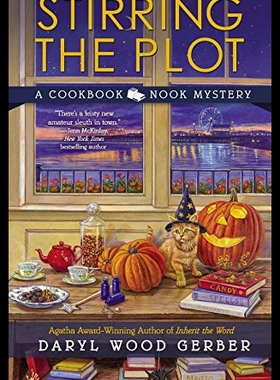 【预售】Stirring the Plot