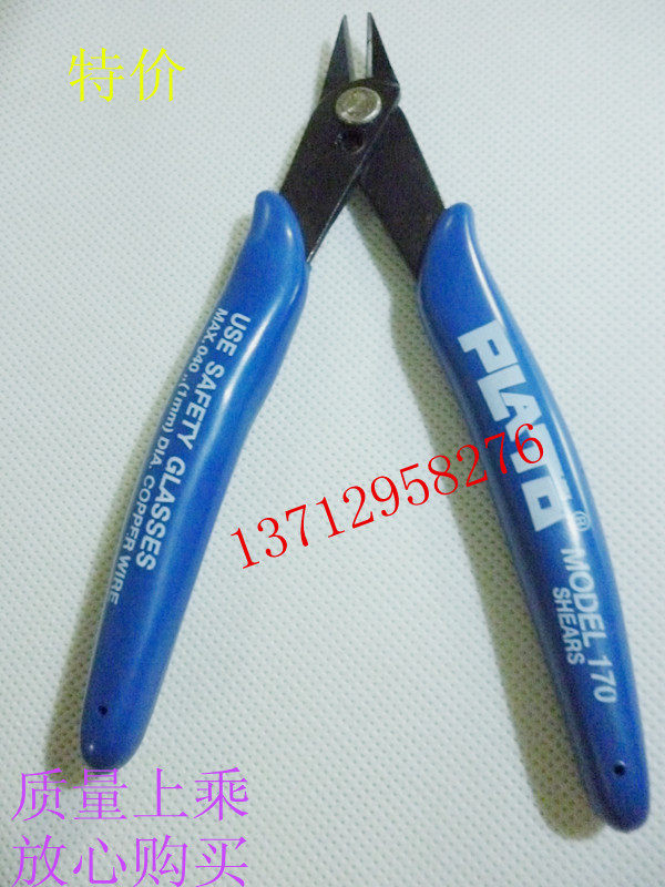 质优价廉,欢迎采购.量大从优.