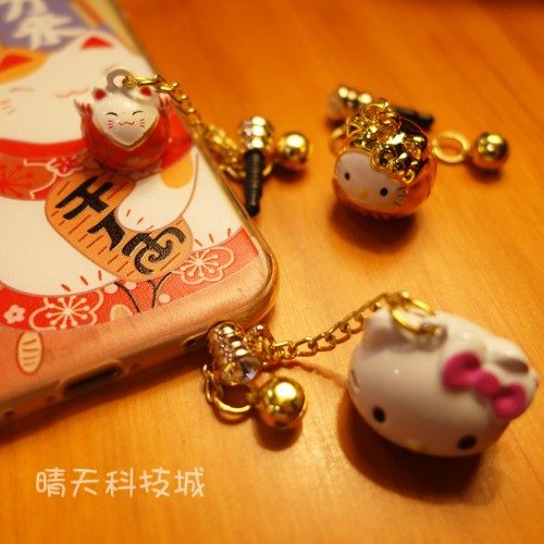 Connecteur pour téléphone portable - Ref 321356 Image 1