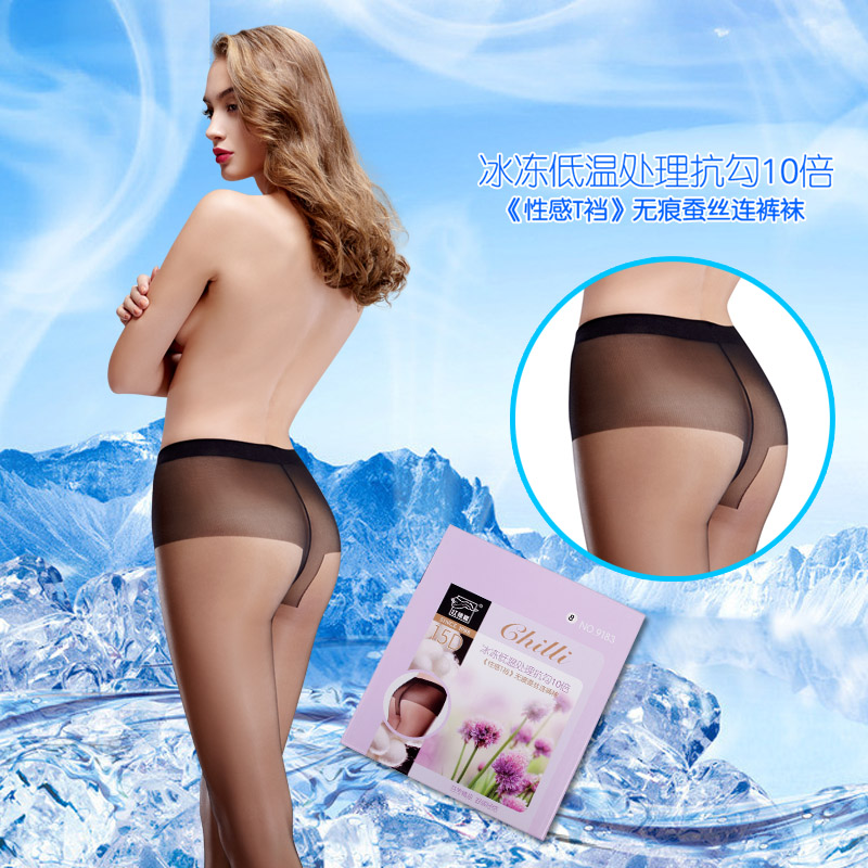 Chaussettes - collants CHILLI - Ref 758143 Image 1