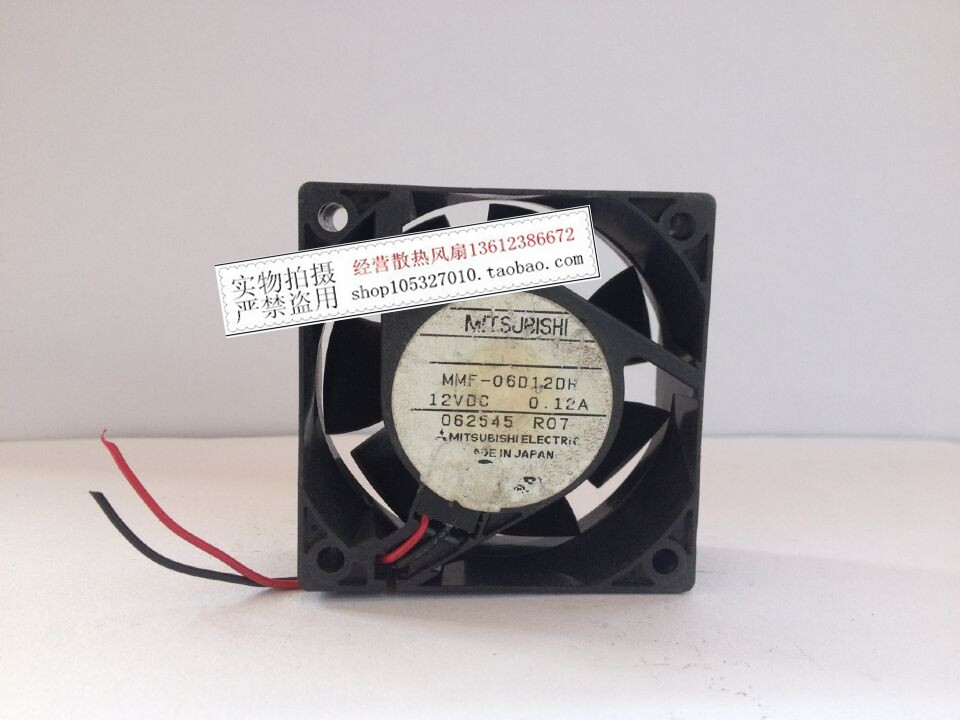 MMF-06D12DH 12V 0.12A 0508Z1 RB0 6CM 6025 3线 风扇