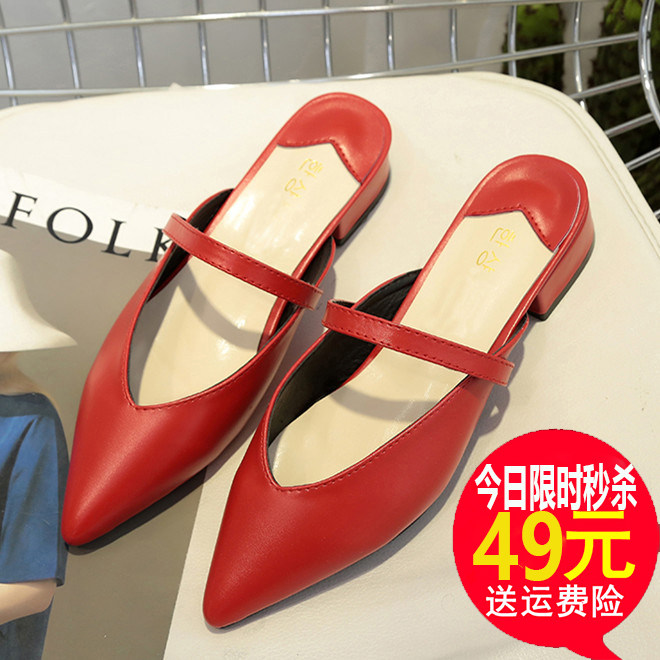 Sandales femme OTHER   en PU - Ref 2667639 Image 1