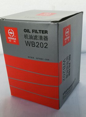 1012010-X2宇通19座幼儿校车大柴国四机油滤芯WB202滤清器JX0810H