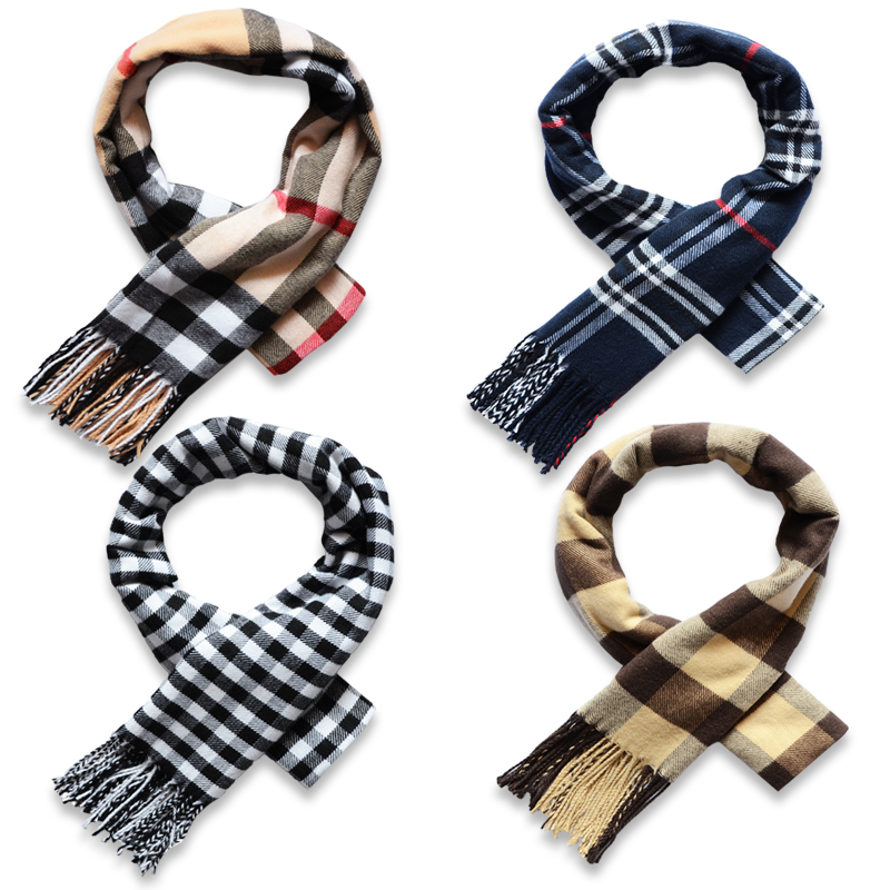Foulard enfant - Ref 2142409 Image 1