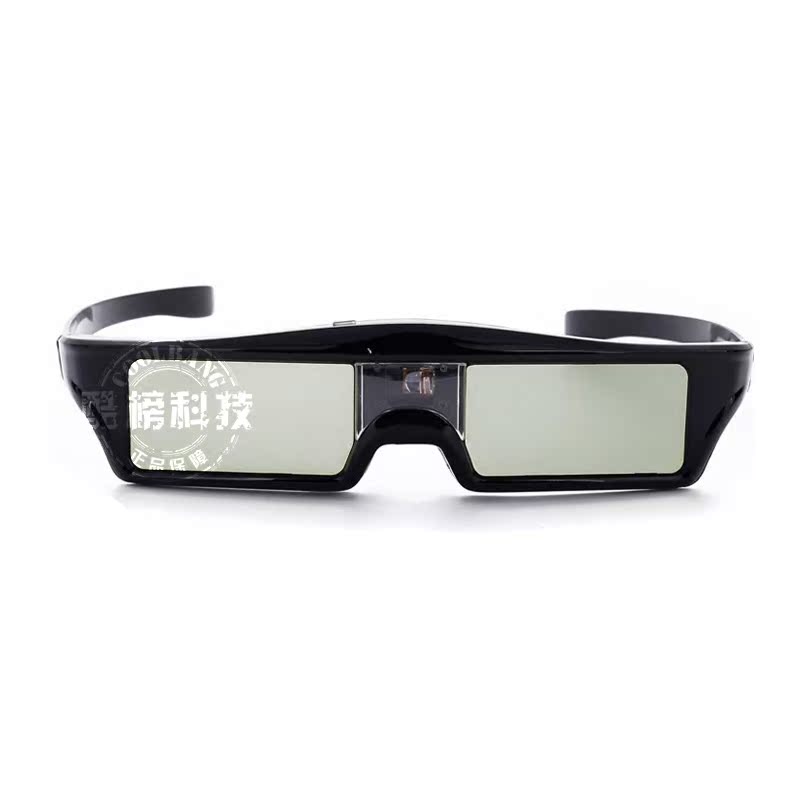 Lunettes 3D - Ref 1240333 Image 1