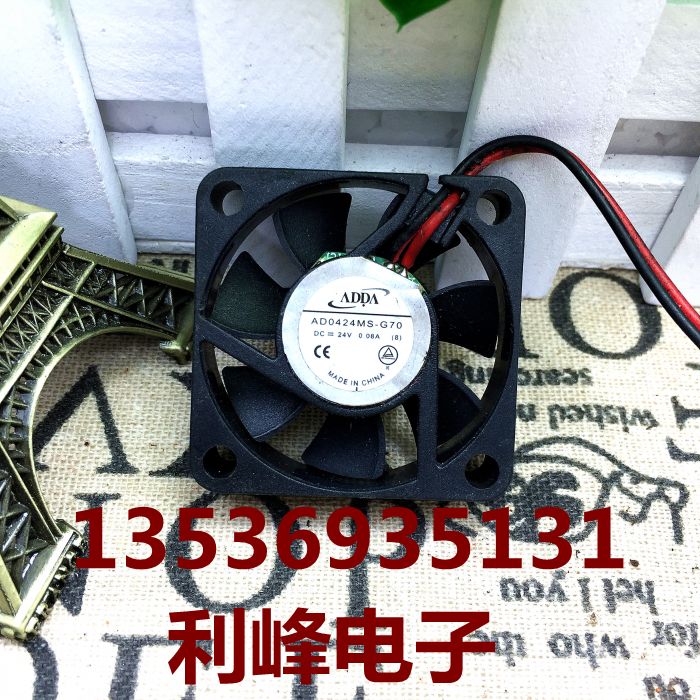 ADDA 4cm AD0424MS-G70 24V 0.08A 4厘米静音风扇40*40*10MM