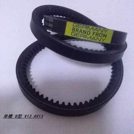 V13X1065/1070/1075/1080/1085/1090/1095/1100/1105/1110/1115