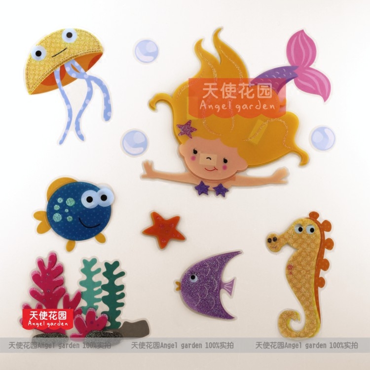 幼儿园装饰品材料儿童房壁画黑板报卡通海洋底鱼3D立体美人鱼墙贴图片