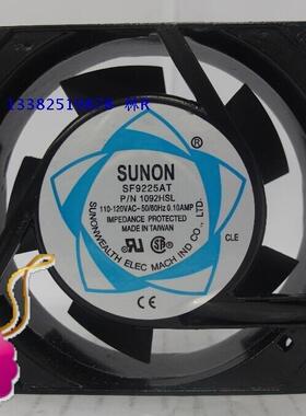 SF9225AT P/N1092HSL HBL全新建准SUNON 9225 AC110散热风扇