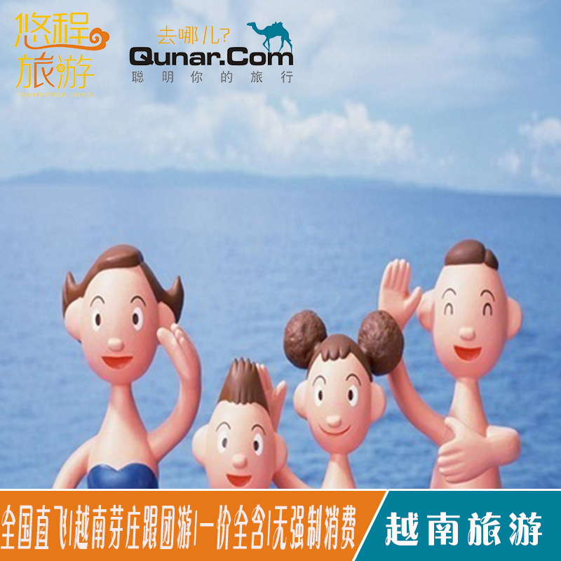 网友分享在meiguo.com的图片