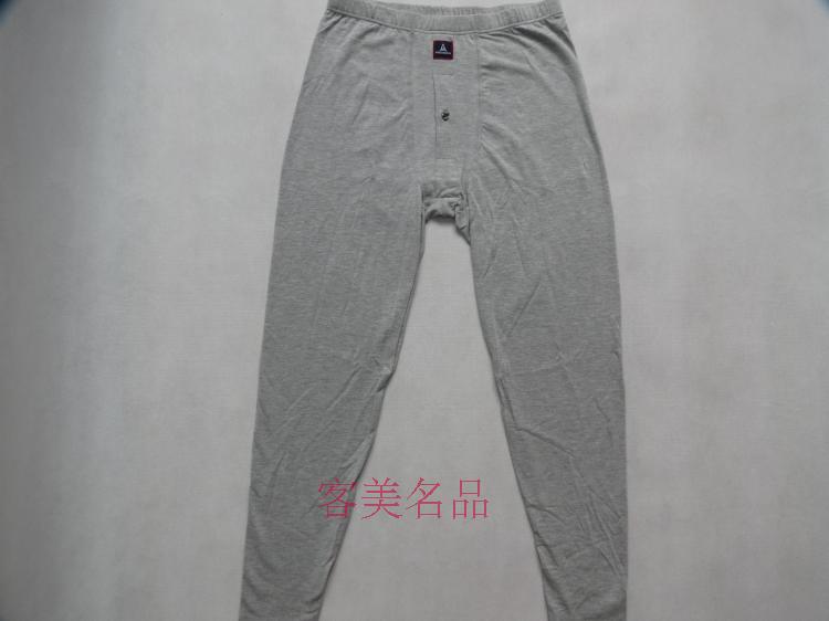 Pantalon collant M37400.2 en coton - Ref 750418 Image 1