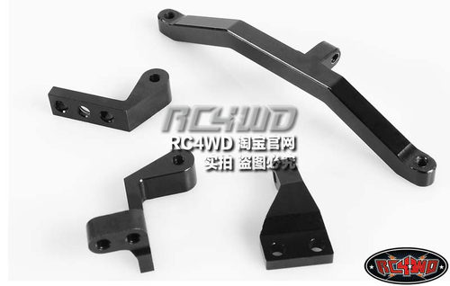 RC4WD Gelande II D90 前桥3拉杆支架套件 (Z-S0794)