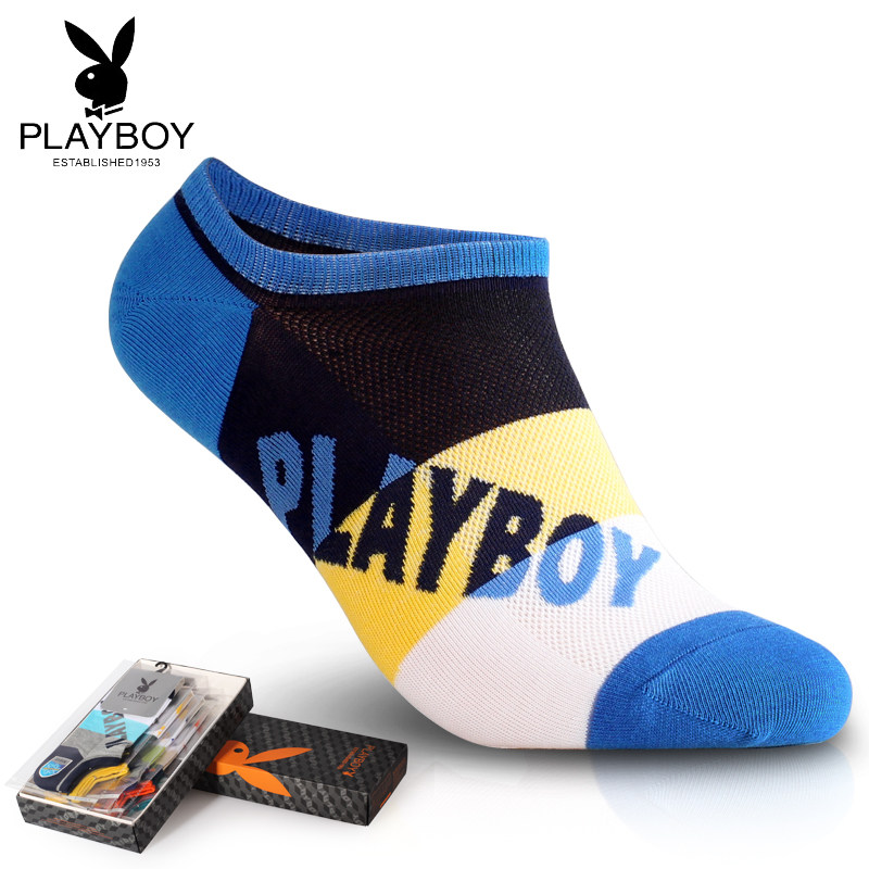 Chaussettes - collants PLAYBOY - Ref 765203 Image 1