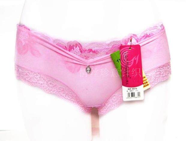 body amincissant sexy en coton - Ref 670781 Image 10