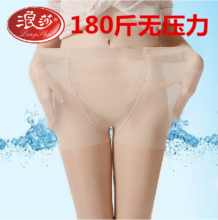 Chaussettes - collants - Ref 755414 Image 1