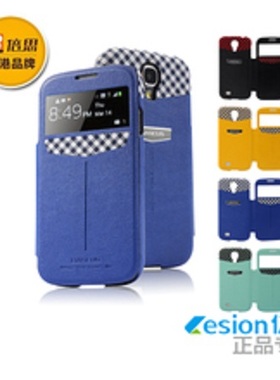 倍思 三星典雅GALAXY S4保护皮套 I9500 I9508 I9502 I959手机壳