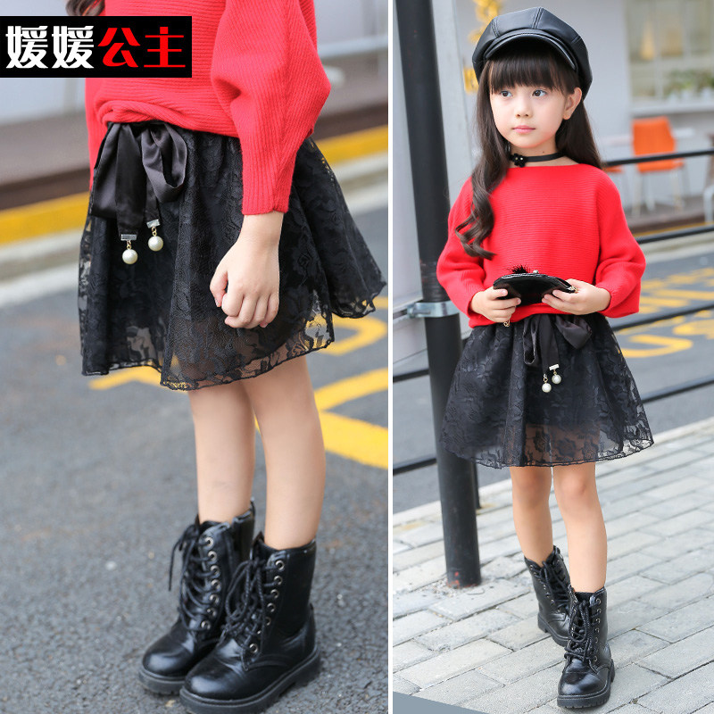 Jupe enfant - Ref 2053311 Image 1