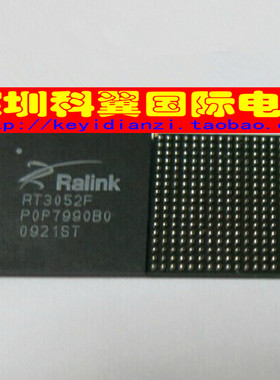 RT3052F 全新原装 无线路由芯片/现货 BGA-289  直接拍下