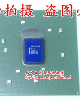 RG82855GME 855GME 新28 测试20 一个起拍