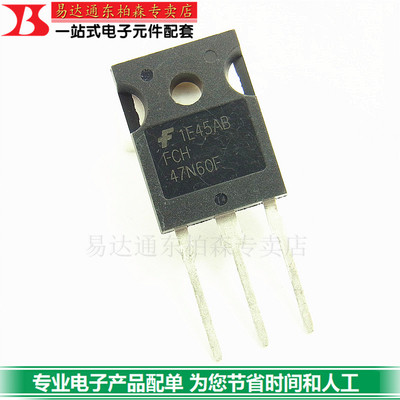 场效应管FCH47N60FFCH47N60ON