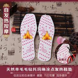 Chaussettes - collants simple - Ref 762119 Image 13